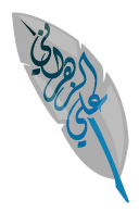 شعار موقع الدكتور علي الزهراني 