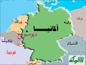 http://www.alukah.net/UserFiles/Maps/germany.jpg
