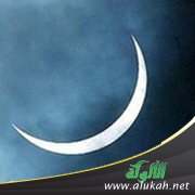 أعلام التغيير تخفق في سماء رمضان