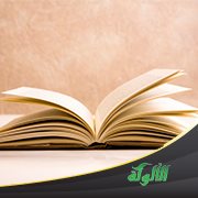 قراءة في كتاب: موقف الشريعة الإسلامية من اعتماد الخبرة الطبية والبصمة الوراثية في إثبات النسب ونفيه