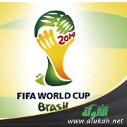خطط دعوية لكأس العالم 2014