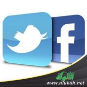 تويترات وفيسبوكات .. د. زيد بن محمد الرماني (المجموعة الثانية عشرة)