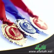 أسماء الفائزين في المسابقة الإلكترونية - الشهر العاشر