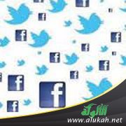 تويترات وفيسبوكات.. د. زيد بن محمد الرماني.. (المجموعة السادسة عشرة)