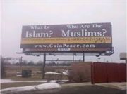 الولايات المتحدة: ميشيغان تستضيف حملة اللوحات الدعوية الإسلامية