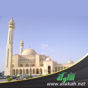 أهمية المساجد ودورها في الإسلام