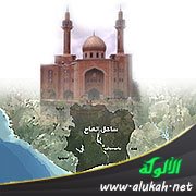 حوار مع الدكتور إسماعيل كمارا - الداعية الإسلامي العاجي وإمام المسجد الكبير ببواكيه