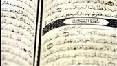 صورة الغلاف