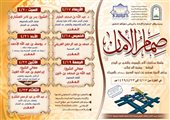 صورة الغلاف