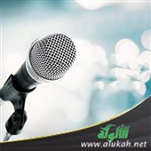صورة الغلاف
