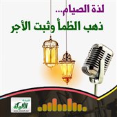 صورة الغلاف