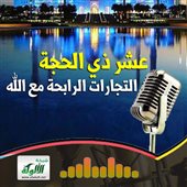 صورة الغلاف