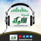 صورة الغلاف