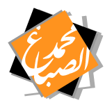 شعار موقع الشيخ محمد الصباغ 