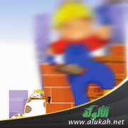لماذا أبي هو الأفقر؟ (قصيدة للأطفال)