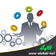 تواصل القيادة مع مستويات الإدارة الوسطى والدنيا