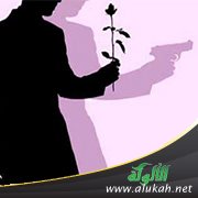 نكران الجميل