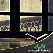 مزاعم فولتير في النبي عليه السلام