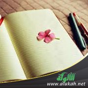 ابنة الخال.. منظومة تتكرر (قصة)