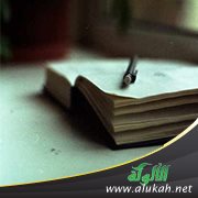 مذكرات شاعر
