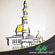 العقد الفريد في بيان منزلة الشهيد وأحكامه (خطبة)