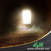 الخلاص (قصيدة)