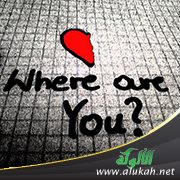 حب من طرف واحد.. كيف أتخلص منه؟
