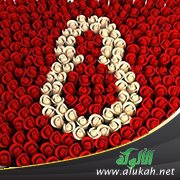 تعليقات مع يوم المرأة