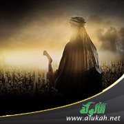 إيه يا بن الخطاب
