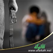 العنف والأسرة: أي علاقة؟ (نحو فهم أكثر لقضية العنف الأسري وعوامله وتجلياته المختلفة)