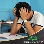 محاولة فهم التلميذ