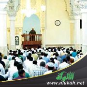 النذير المبين لمن جاوزوا الخمسين (خطبة)