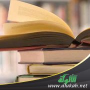 عنوان البحث العلمي