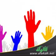 مسؤولية الشباب الاجتماعية