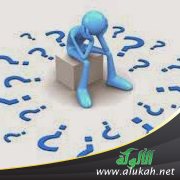 عدم الثقة في الأهل والوالدين
