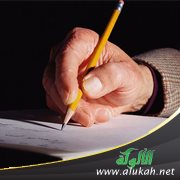 أبواب لا يصح فيها حديث - من كلام ابن القيم رحمه الله