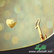 حق الأخت على أخيها المسؤول عنها