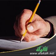 إستراتيجية الصفة المضافة: عقبات الفهم والتطبيق وتذليلها