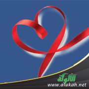 القلب العزيز (3)