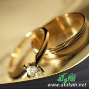 كيف أتفادى عوائق الخطبة للوصول إلى الزواج؟