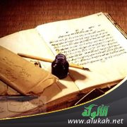 قصاص (قصيدة تفعيلة)