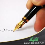 إثراء الصفة المضافة بالنعت الحقيقي والنعت السببي والصفة الغالبة - يثري التلميذ
