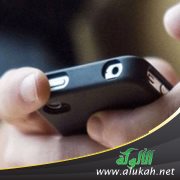 معركة خاسرة مع هاتفي