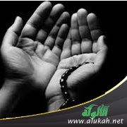 الرحمن الرحيم سبحانه جل في علاه