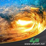هدايا الموج (قصة قصيرة)