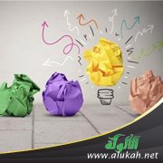 معين المبدعين (2 – 2)