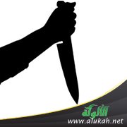 أنا من قتلها (قصة)