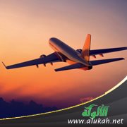 وقعت في مشكلة أثناء السفر للدراسة