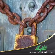 وراء الباب المغلق (قصة)
