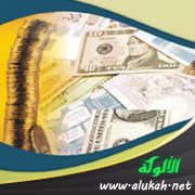 معاملات ربوية معاصرة